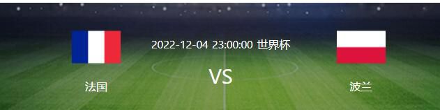 过去一年，波兰足协丑闻不断，首先是对于世界杯出线奖金的问题争论了好几个月，然后是几名腐败官员在欧预赛期间匆匆下台给足协蒙上了阴影，最近还有波兰足协主席库莱萨在公务场合摄入酒精造成不好的影响。